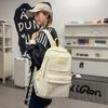 Schoolbag High-value Schoolbag Female Korean Version College Style High School Student Junior High School Student Backpack Large Capacity Simple