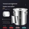 JIWANGGU 304 Stainless Steel Multi-Purpose Sealed Storage Bucket