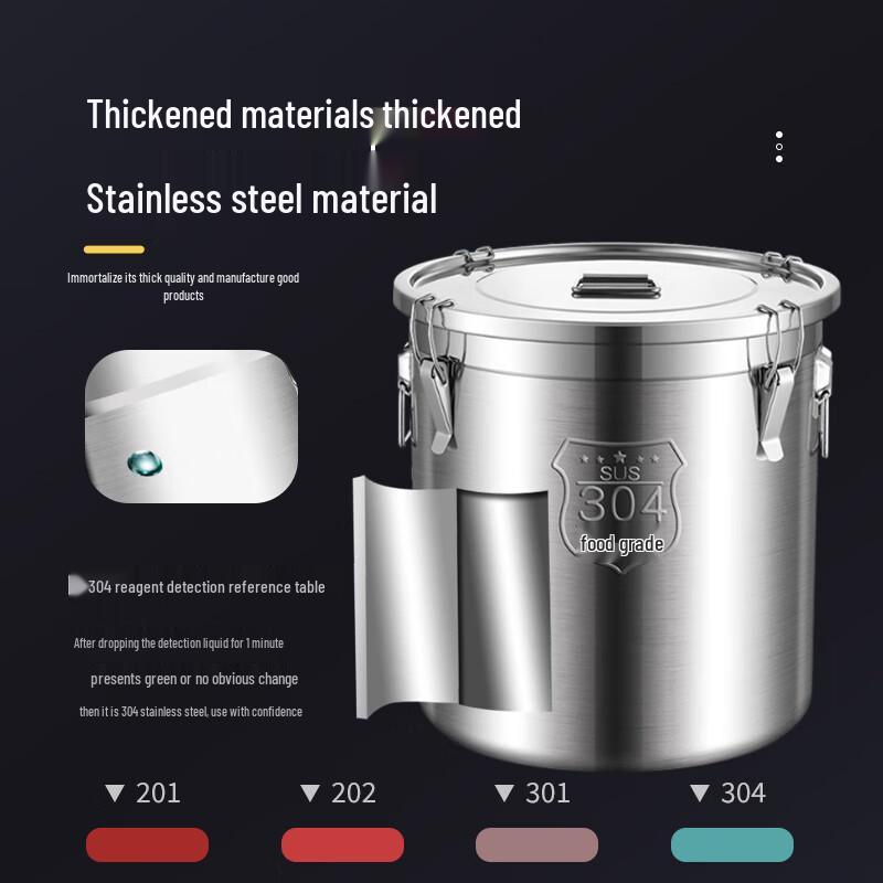 JIWANGGU 304 Stainless Steel Multi-Purpose Sealed Storage Bucket