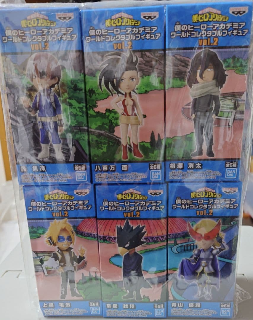 

[USED] My Hero Academia World Collectable Figures