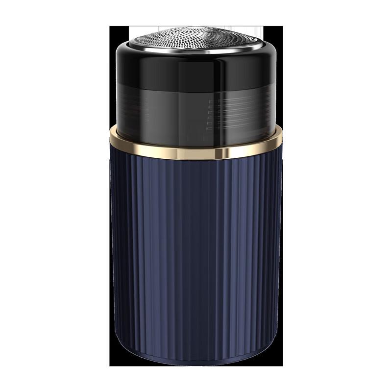 Beidouyang Portable USB Rechargeable Electric Shaver