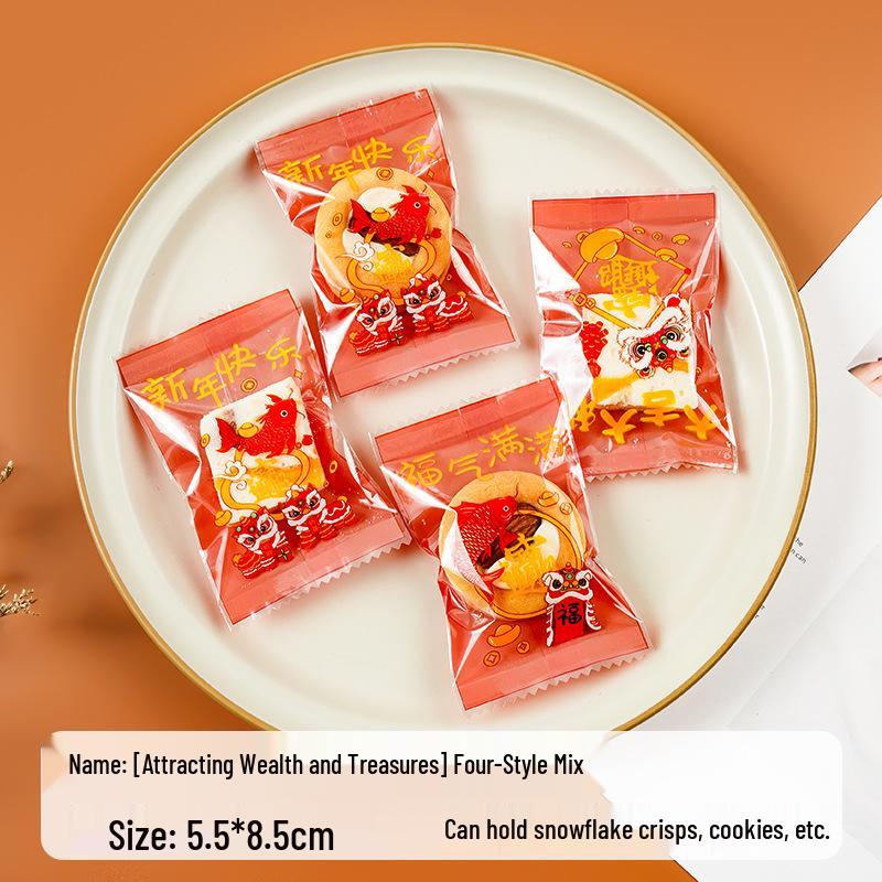 

2026 Snowflake Crisp Cookie/Biscuit Packaging Bag - Handmade Nougat Candy, Machine-Sealed Snack Bag