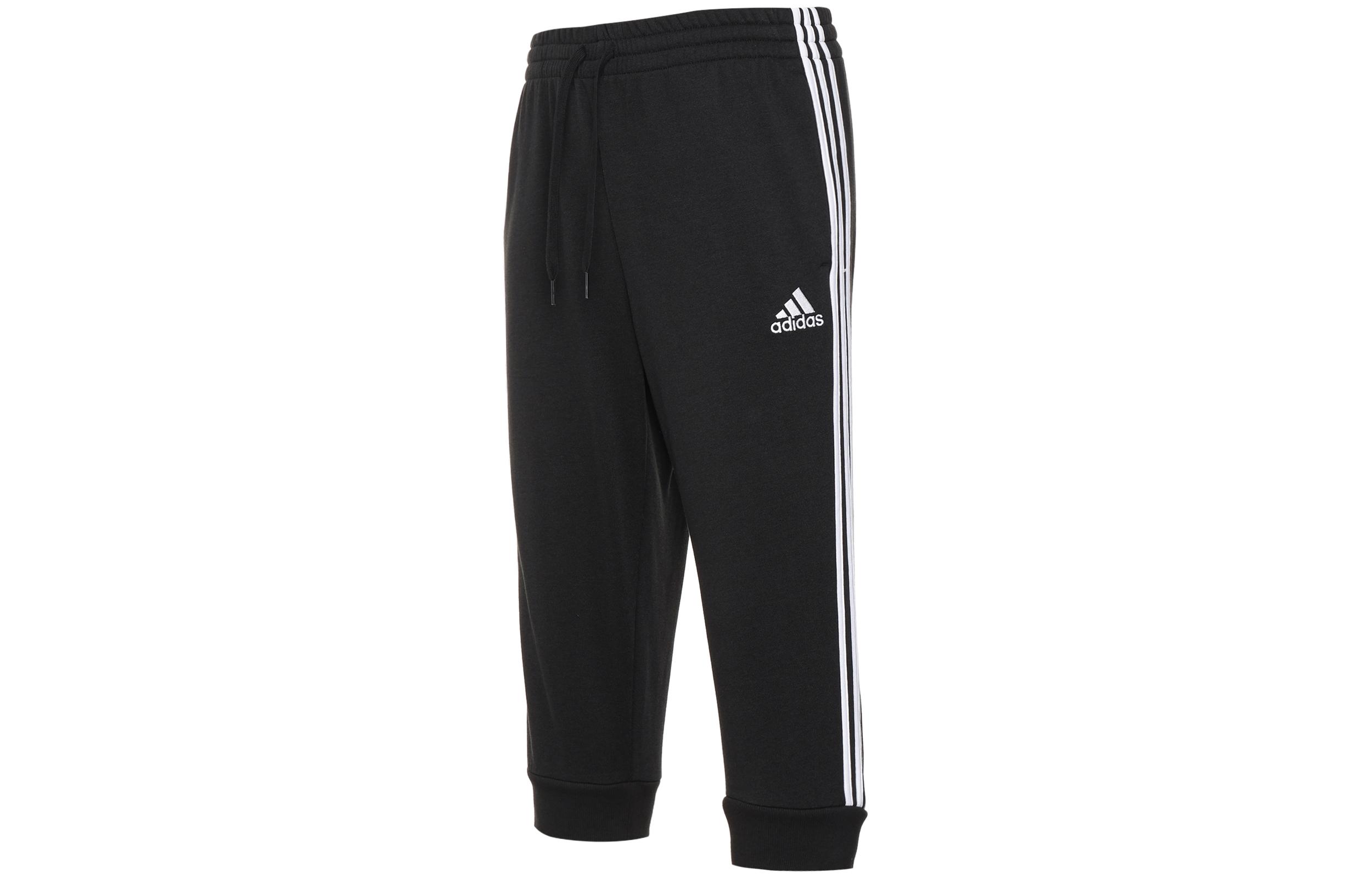 

Adidas Knitted Sweatpants Men s Moderate Straight Fit Pants GK8987 XS