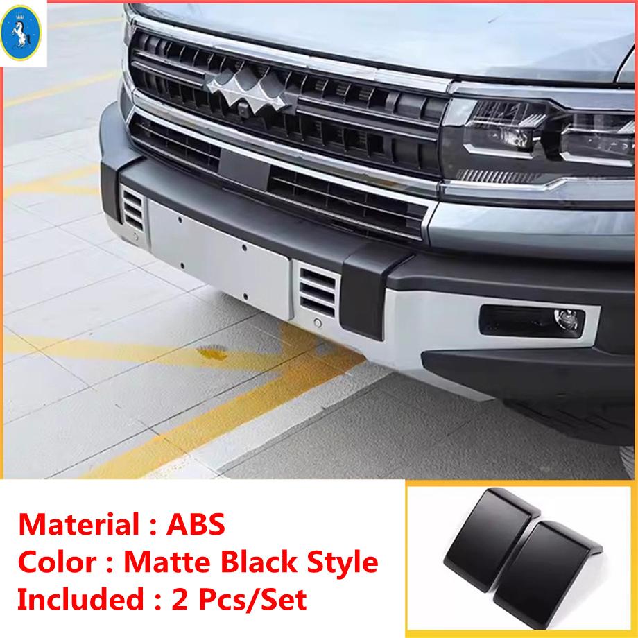 Carbon Fiber Look / Matte Black Front Bumper Protection Sequ Cover Trim Accessories For BYD Equation Leopard 5 2024 2025