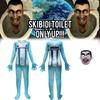 Skibidi Kids Toilet Cosplay Costume Suit Onesie Jumpsuit Mask Party Halloween