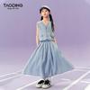 Girls' Retro Denim Vest & Skirt Set
