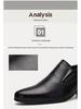 Men's High Heel Leather Shoes - 6CM and 8CM Height Options, Genuine Leather, Trendy Pointed Design
