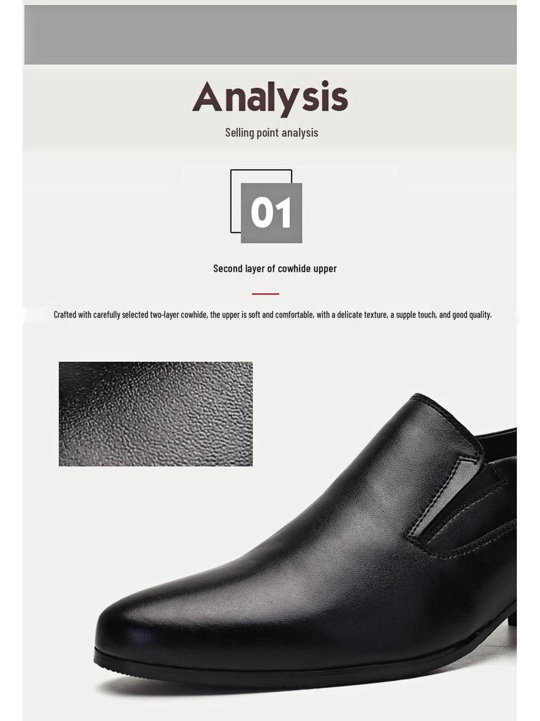 Men's High Heel Leather Shoes - 6CM and 8CM Height Options, Genuine Leather, Trendy Pointed Design