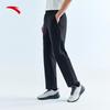 ANTA Men's Water Repellent Commuter Sports Pants