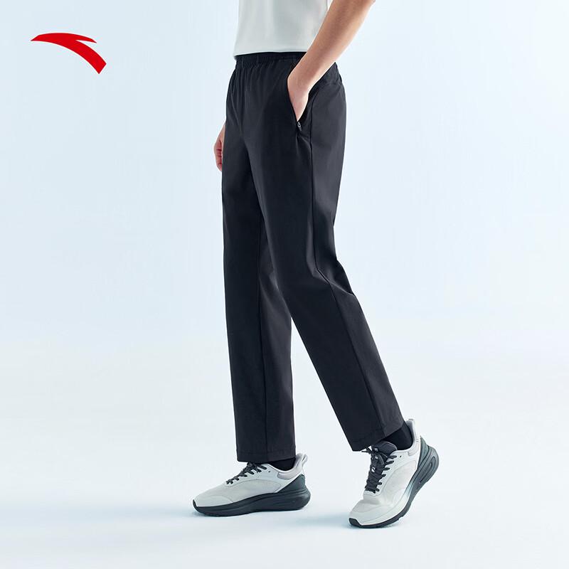 ANTA Men's Water Repellent Commuter Sports Pants