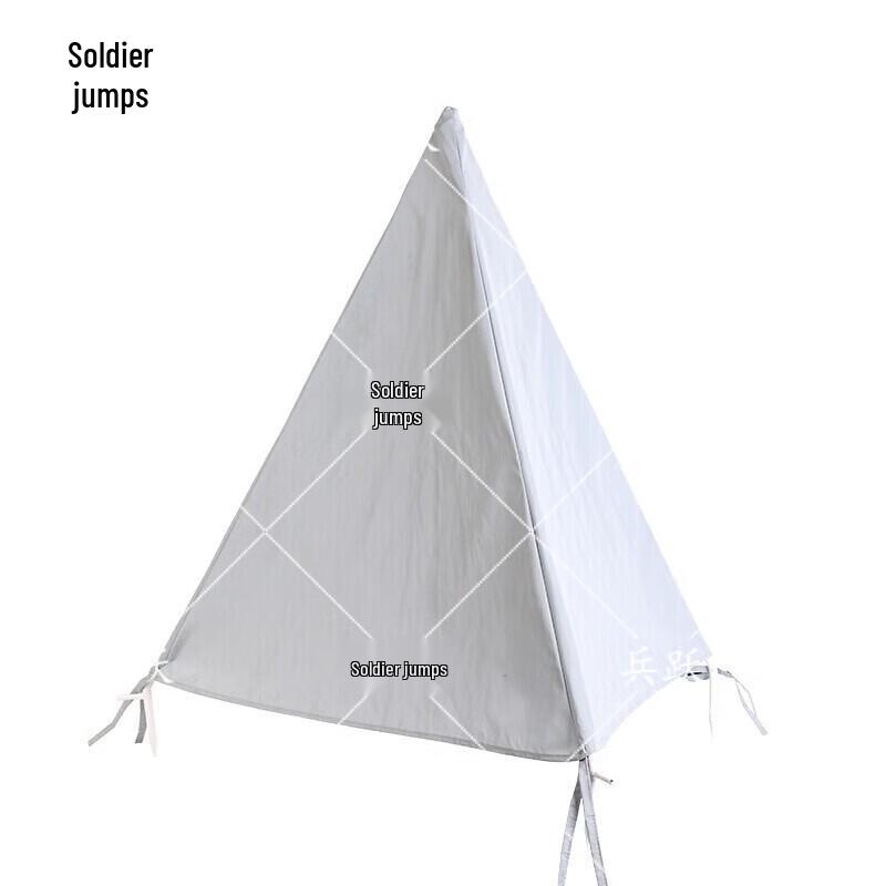 Bingyue 97 Tactical Training Obstacle Cones