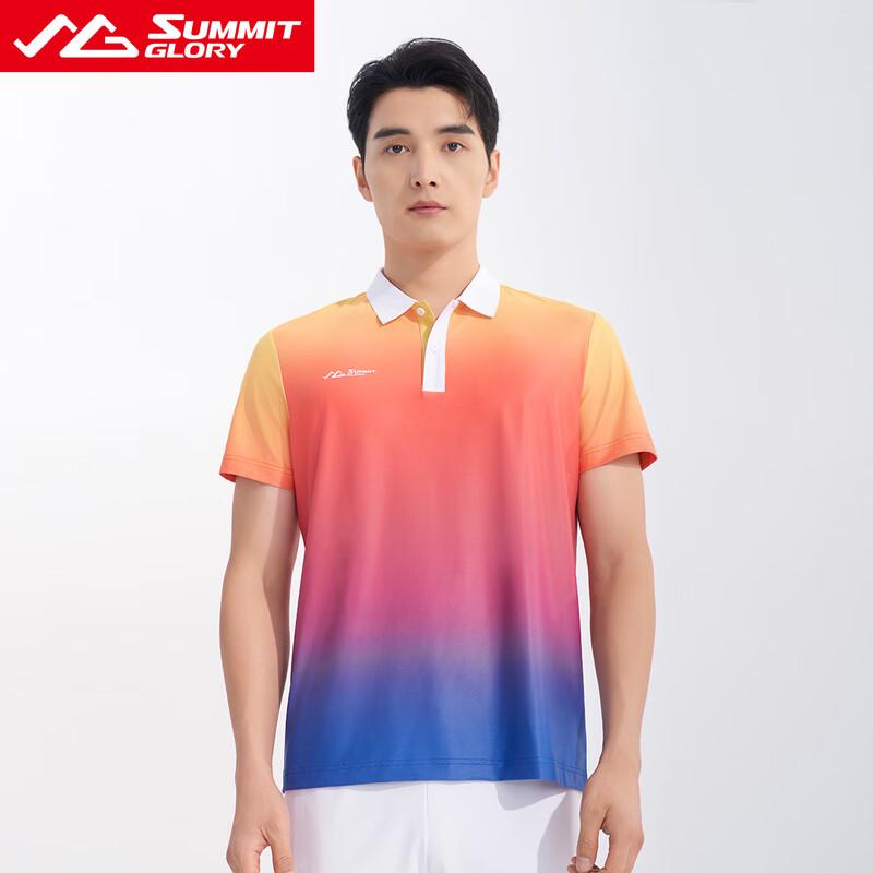 Men s MF4710 Quick Dry Sport Polo T-Shirt M