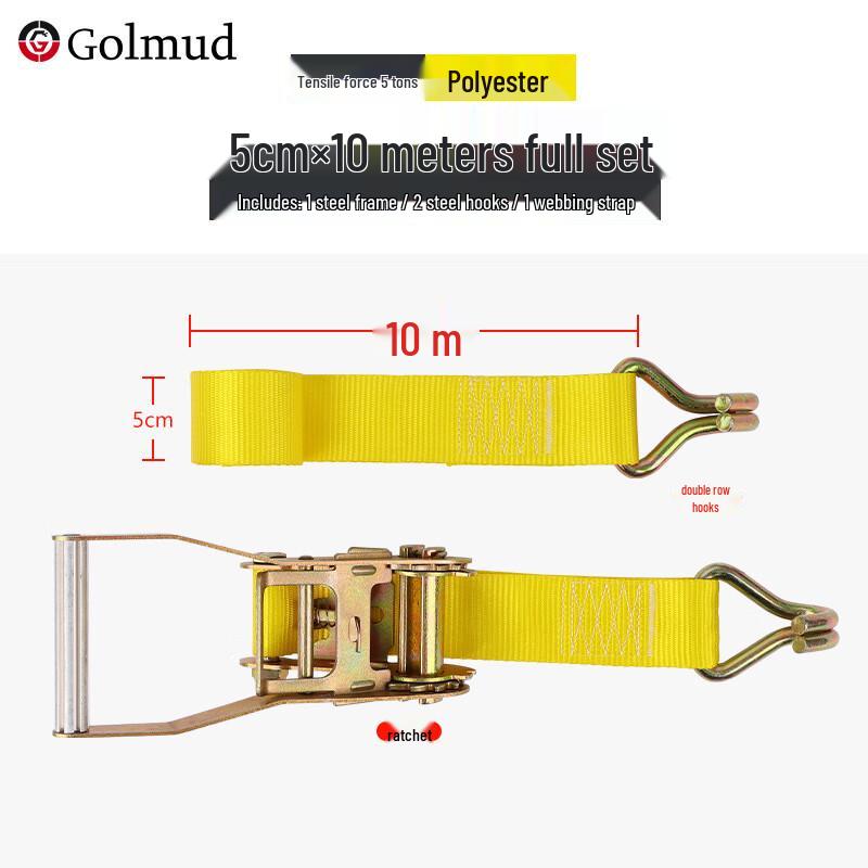 Brangdy Cargo Tie-Down Strap