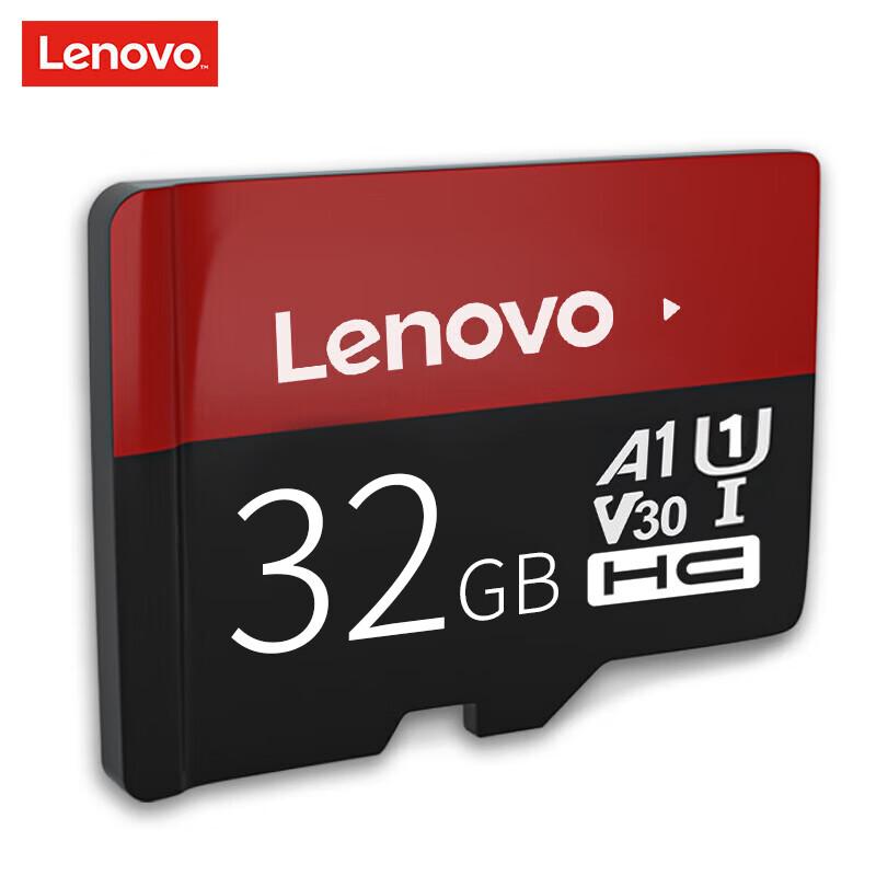 Lenovo M1 32GB MicroSD Memory Card