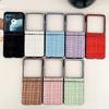 2026 Moto Razr 50 Ultra PU Leather Phone Case for Motorola Razr 50 40 Ultra Razr 50 40 Shockproof Protective Cover
