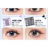 Mogugu - Glue-free Pointy Multipack False Eyelashes Cluster