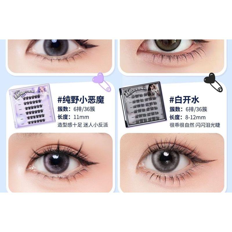 Mogugu - Glue-free Pointy Multipack False Eyelashes Cluster
