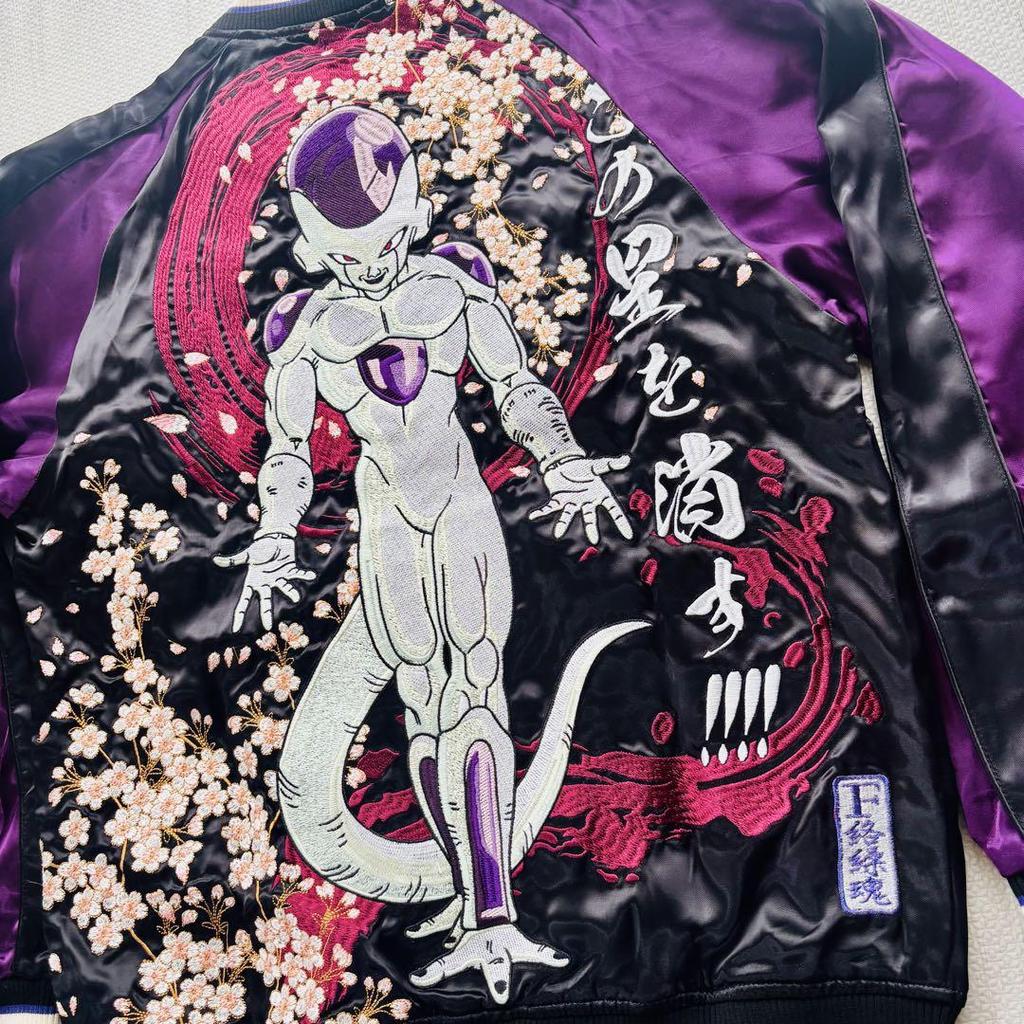 [USED] Super rare Karakuridama x DRAGONBALL Z Frieza reversible sukajan jacket