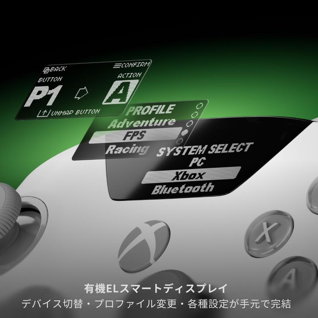 SteelSeries PC Game Controller SteelSeries Aeon Pro White