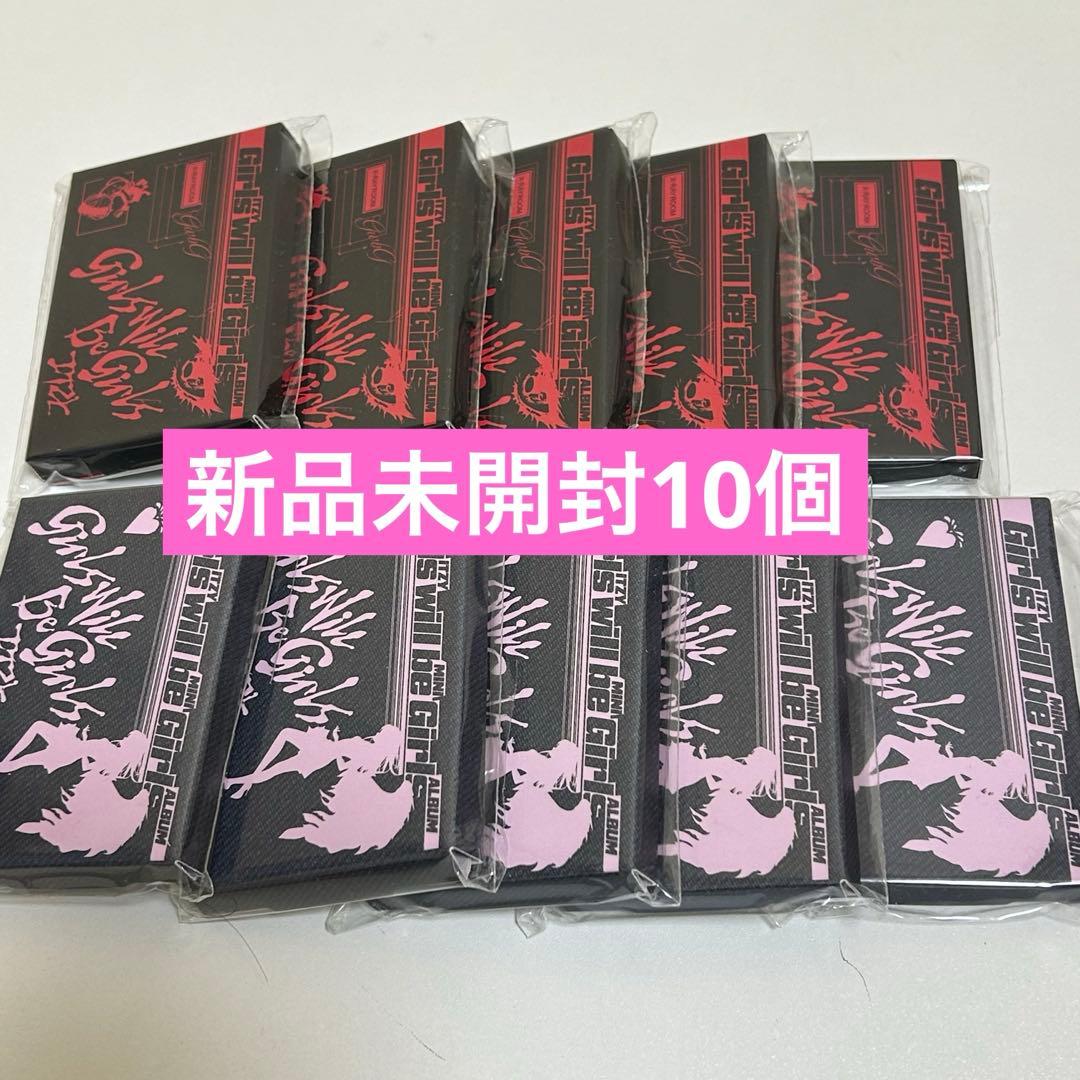 

[USED] itzy GWBG poca album