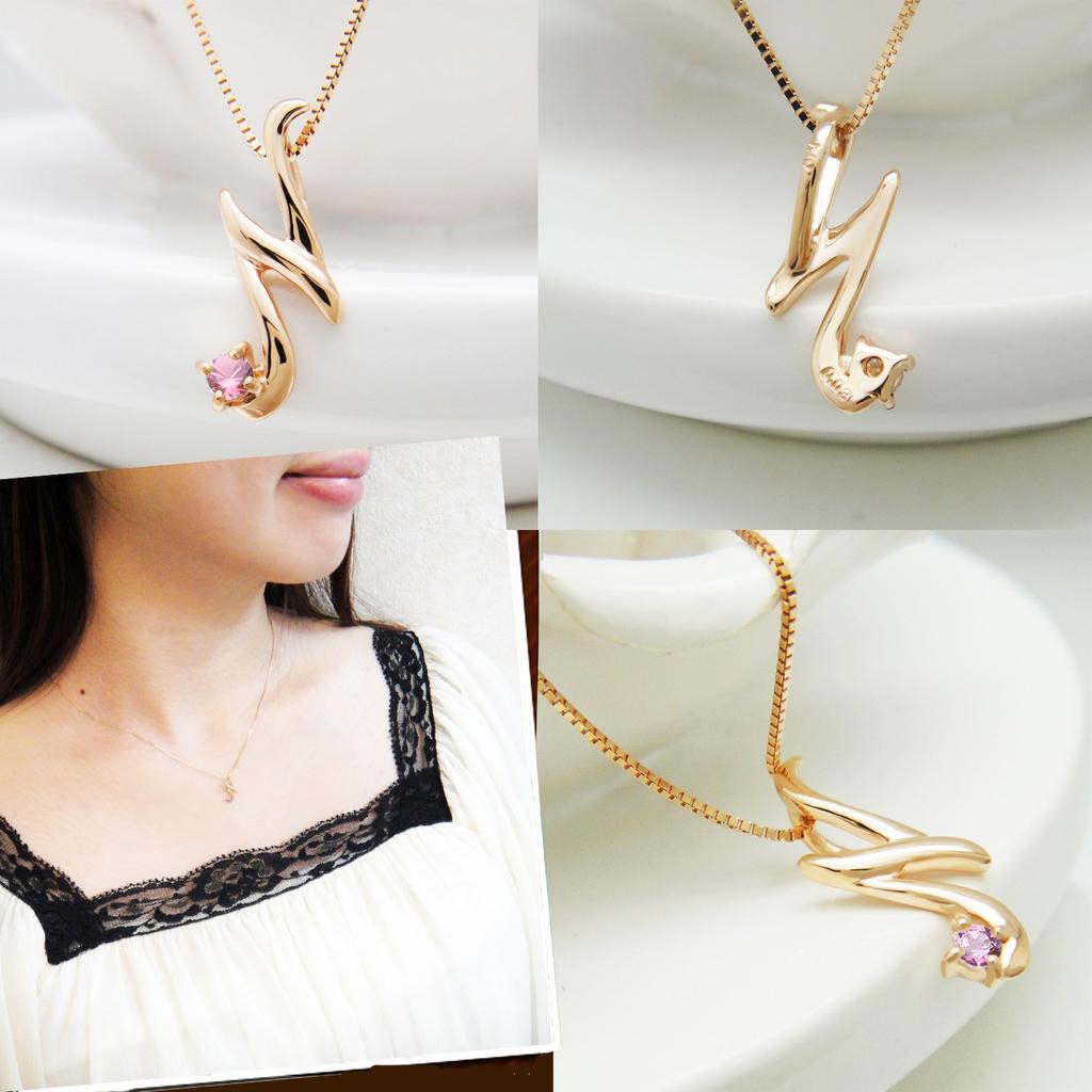Miwahouseki Initial N Necklace in Pink Gold with Your Choice of Birthstone and Pink Tourmaline (October)