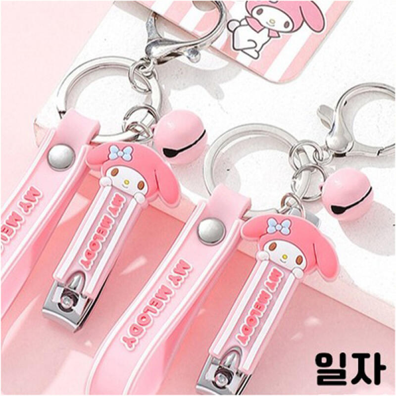 My Melody Die-Cut Straight Nail Clipper C01039