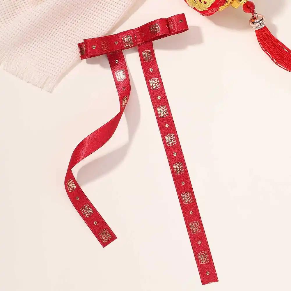 New Hair Clips Chinese Red Retro Ribbon Long Bow Hairpin Children's Hairstyle Styling Headwear New Year Gift Hair Accessories