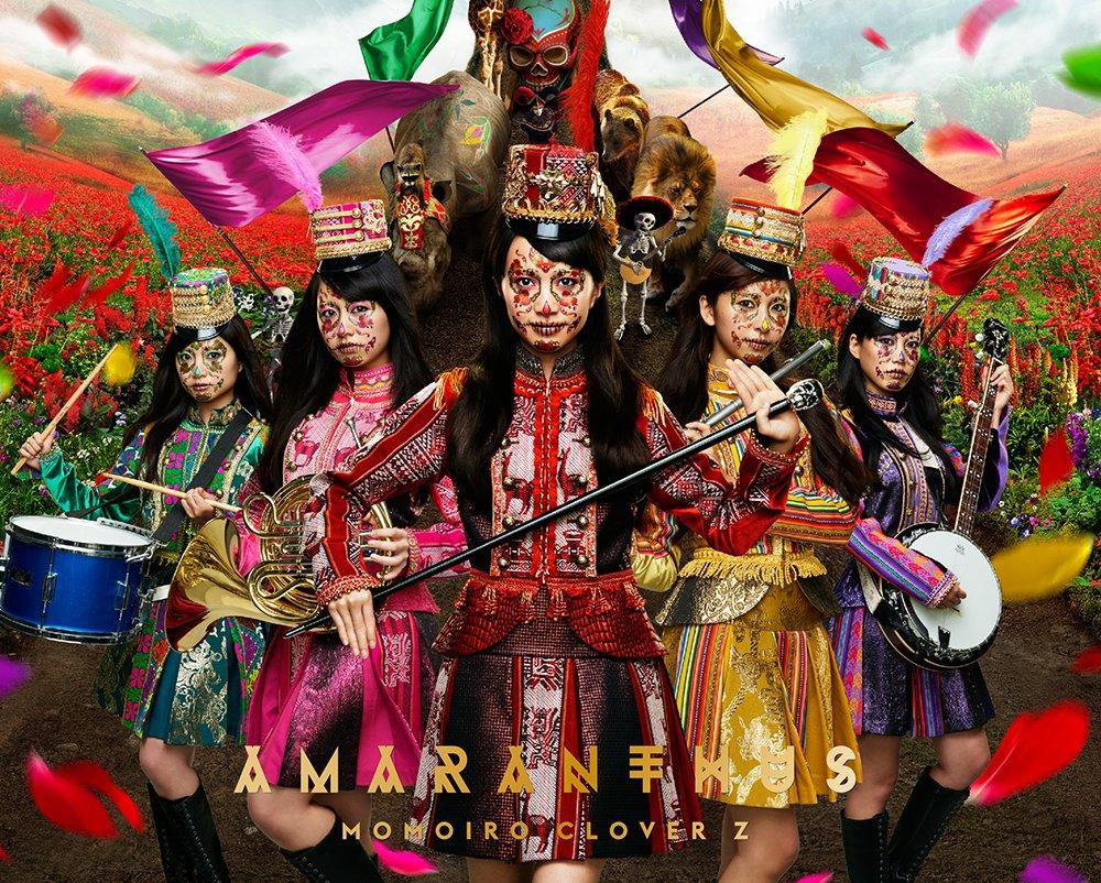 

MOMOIRO CLOVER Z DOME TREK 2016 AMARANTHUS/Platinum Dawn Blu-ray BOX