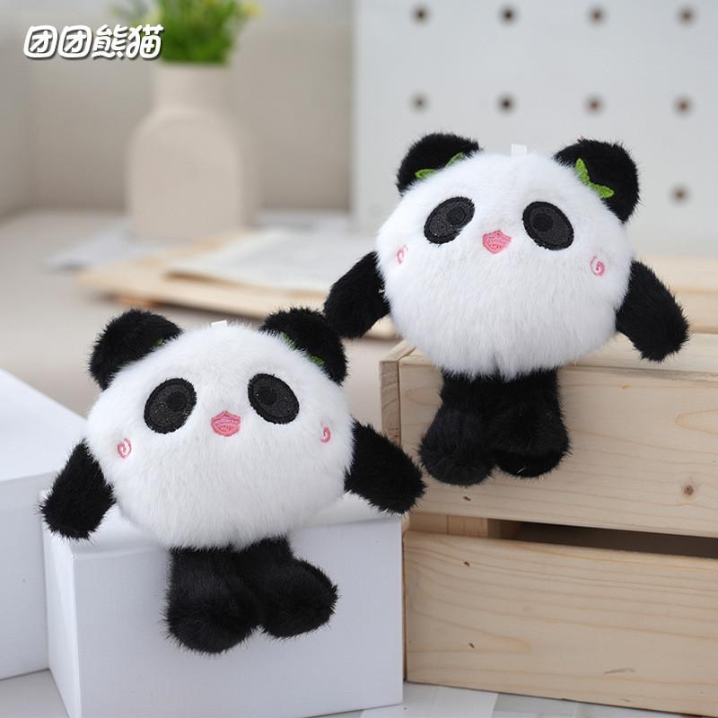 Cute Panda Plush Doll Keychain Adorable Soft Toy Accessory For Bags And Keys