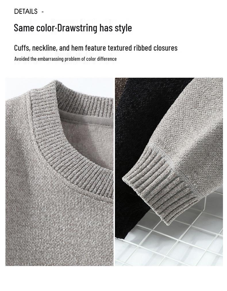 Men's Plus Velvet Thickened Round Neck Chenille Sweater - Solid Color, Loose Fit, Warm Knit Pullover
