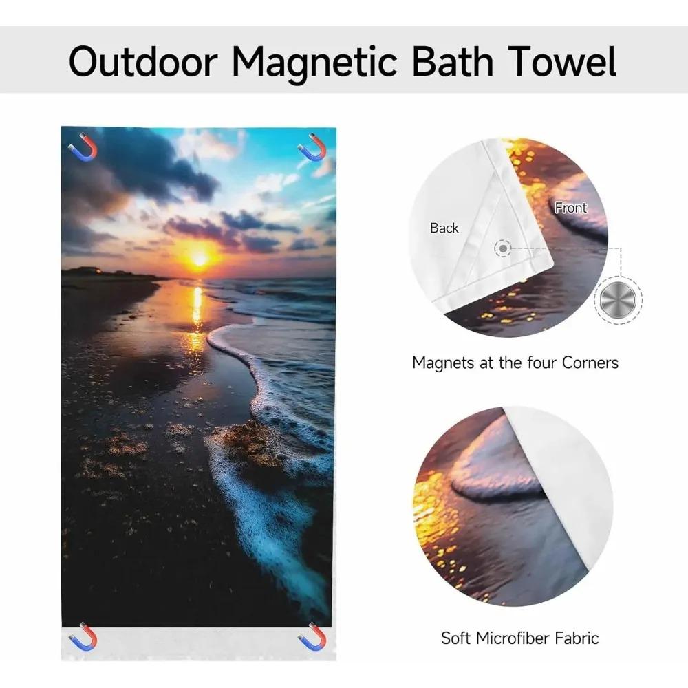 Artistic Ocean Wave Sunset Beach Towel, Serene Coastal Pattern Quick Dry Absorbent, Large Sand Free Travel Pool Essentials