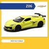 1/32 Chevrolet Corvette Z06 Supercar Alloy Model Car Toy Diecasts Casting Sound and Light Car Toys for Children Vehicle