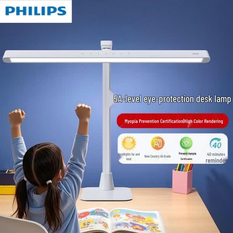 Philips A0L Full Spectrum Eye-Protection LED Desk Lamp