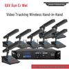 Xun'erwei Video Conferencing Equipment (CN Version)