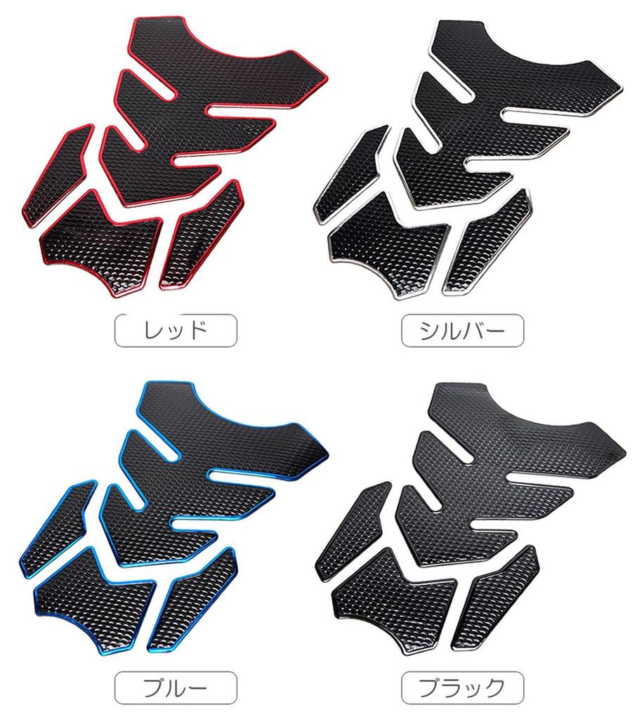GoodsLand GD-TANKPAD-BL Tank Pad Tank Guard Universal Motorcycle Tank Sticker Stylish