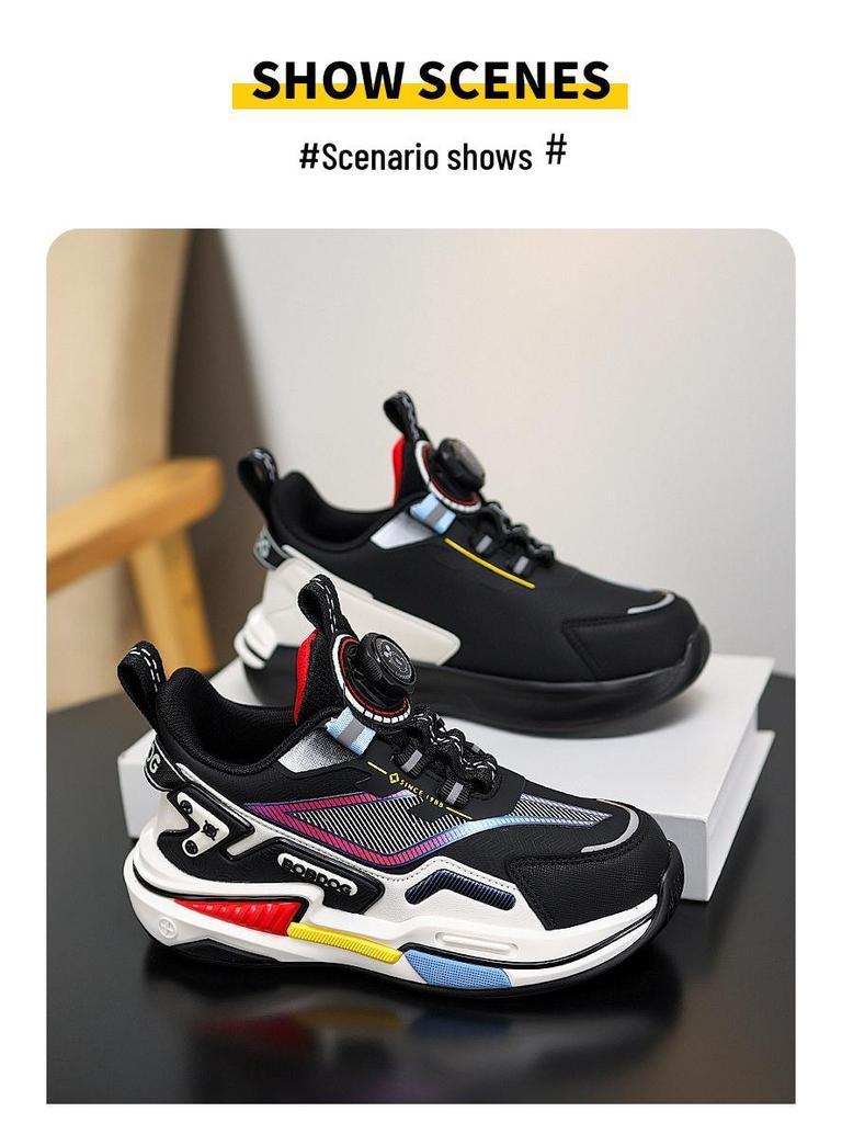 Babu Dou Boys' Autumn 2025 Leather Waterproof Basketball Shoes, Non-Slip for Primary School Students