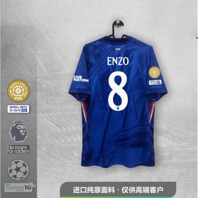 Coppa del Mondo per Club 2526 Chelsea Maglia a Maniche Corte Edizione Fan Edizione Giocatore Stampabile