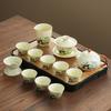 Chinese Ru Kiln Panda Kung Fu Tea Set Guochao Mengqu Set Tea Tray Ceramic Household Business Gifts