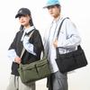 Axelväska Vattenavvisande Messenger Bag För Män Och Kvinnor Studenter Lätt Pendlar Crossbody-väska