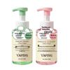 Moisturizing Cloud Foam Hand Soap: Deep Cleansing, Antibacterial, Long-Lasting Fragrance, Refreshing, Non-Greasy.