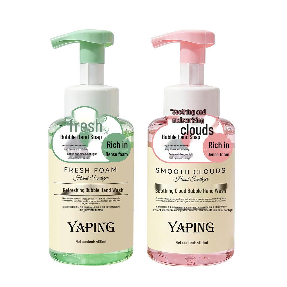 Moisturizing Cloud Foam Hand Soap: Deep Cleansing, Antibacterial, Long-Lasting Fragrance, Refreshing, Non-Greasy.