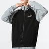 Puma Colorblock Zip-Up Casual Jacket With Simple Logo Men Outerwear Black 674642-01