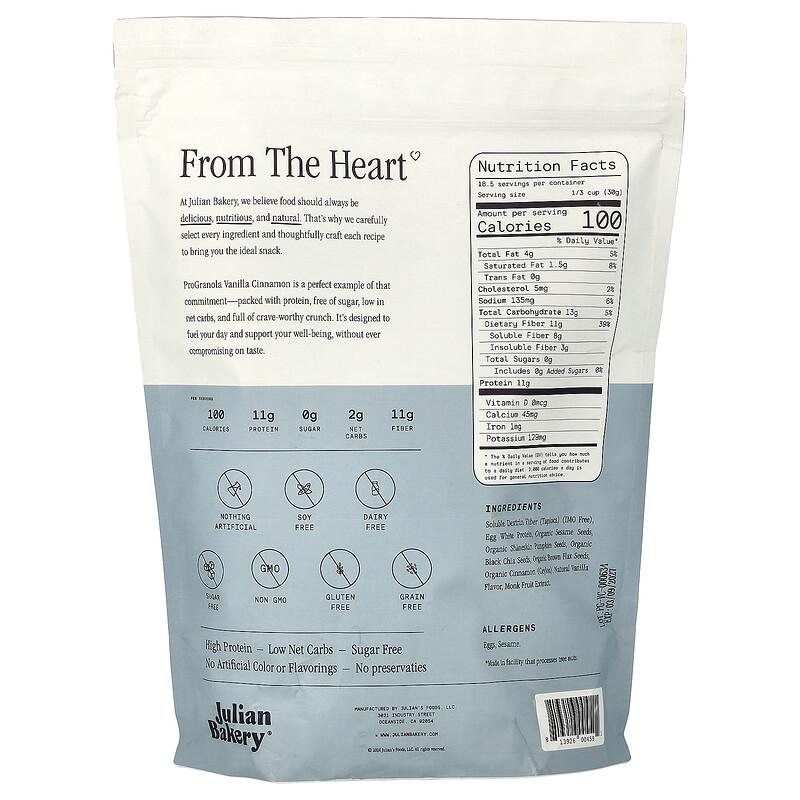 Pro Granola Clusters, Vanilla Cinnamon, 19.5 Oz (553 G)