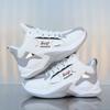 New High-value Sports and Leisure Shoes, Non-slip, Light and Wear-resistant Running Shoes, Trendy Casual Shoes, Deodorant.