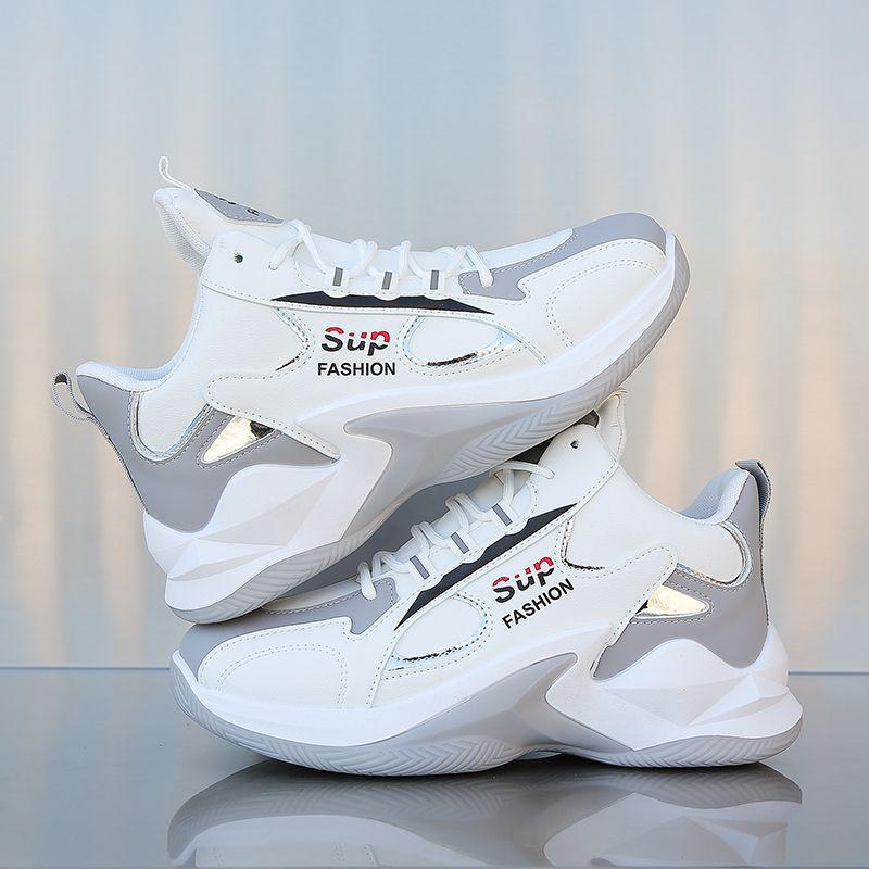 New High-value Sports and Leisure Shoes, Non-slip, Light and Wear-resistant Running Shoes, Trendy Casual Shoes, Deodorant.