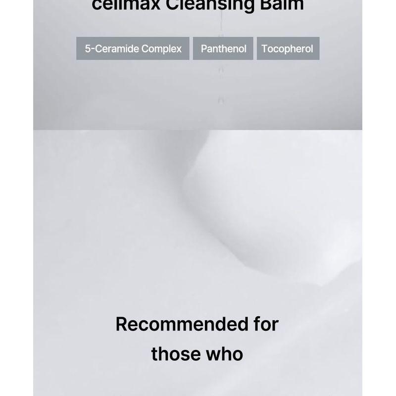 celimax - Dual Barrier Purifying Cleansing Balm