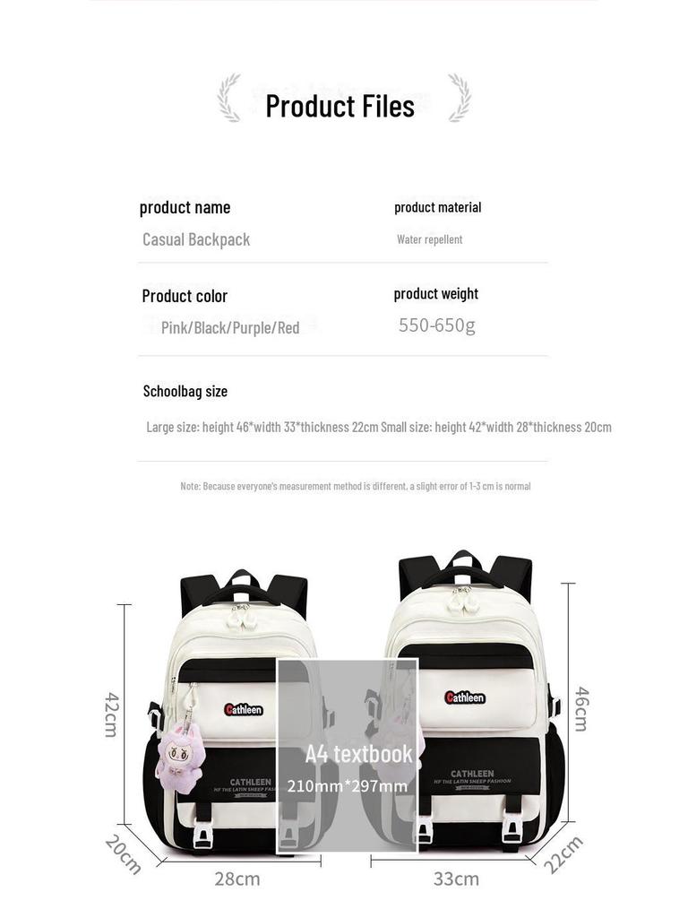 Campus-Stil Rucksack mit großer Kapazität für Mädchen - Japanisch & Koreanisch inspiriertes Design