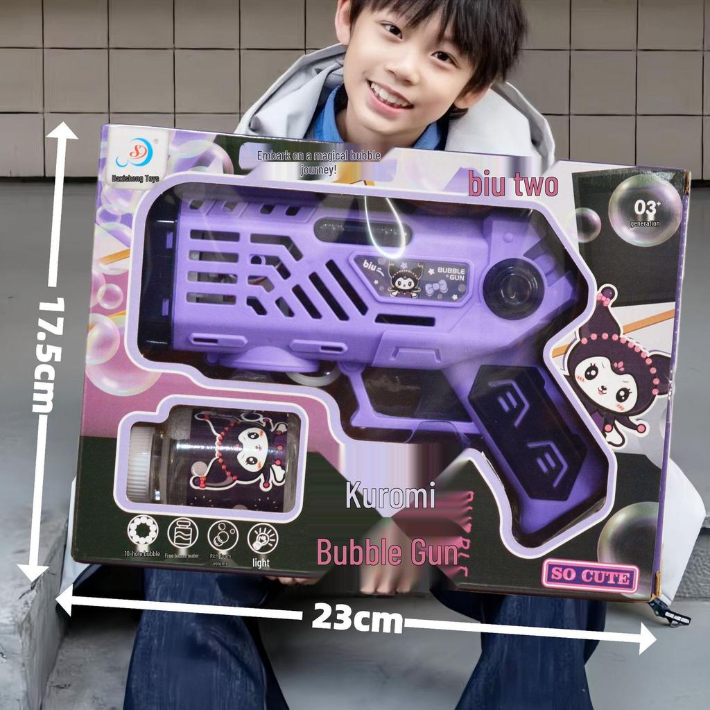 Children's Bubble Machine Toy - Arcade Prize, Carnival Gift, Night Market Fun