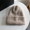 Big Head Hat with Loose Warm Wool Knitted Wool Hat Showing Face Small Ear Protection Big Brim Cold Hat Pile