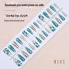 30-Piece Embossed Gilded Cat Eye Nail Art Strips, Chinese Style Handmade Stickers